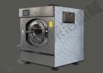 Energy Saving Industrial Washing Machine And Dryer For Garment Factory / Hotel