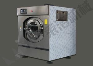 China Energy Saving Industrial Washing Machine And Dryer For Garment Factory / Hotel factory