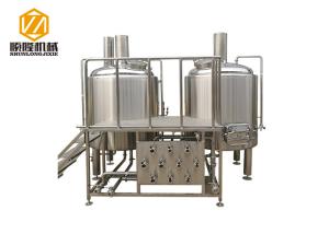 China two vessles automatic brewery equipment 2000L brewhouse with fermenters factory