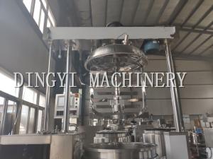 China SS Cosmetic Cream Mixing Machine / Silent Lotion Manufacturing Equipment factory