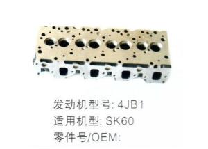 China Complete Cylinder Head 4JB1 Used For Excavator SK60 Diesel Cylinder Head factory