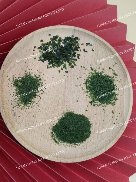 Dried Sea Lettuce Seaweed Ulva Lactuca Powder Umami Flavor Aonori Flakes