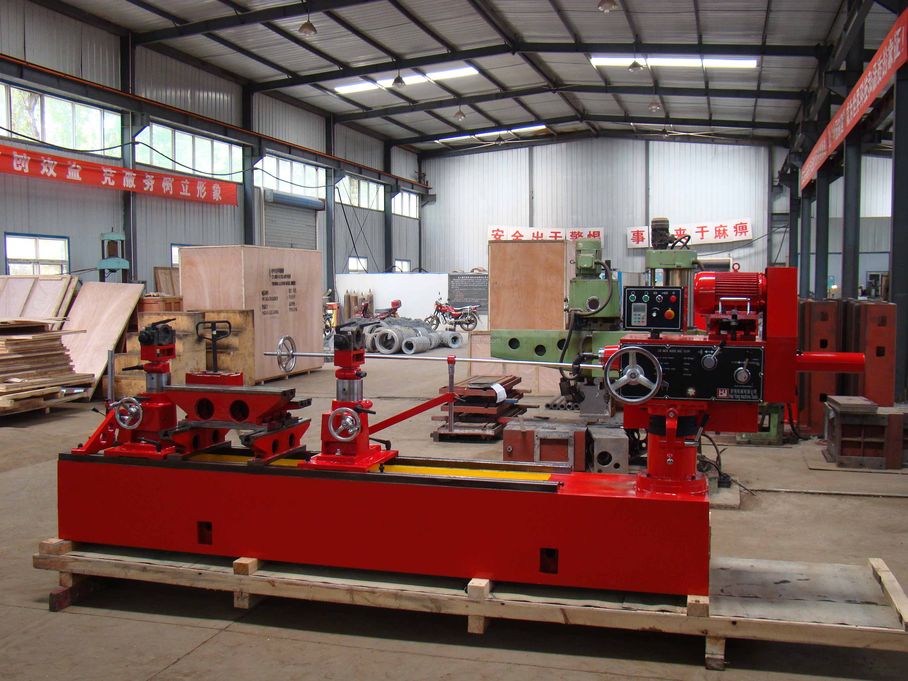 Line Boring Machine T8120VF