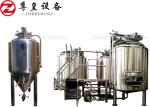 100L Beer Brewing Equipment Stainless Steel Fermentation Tank