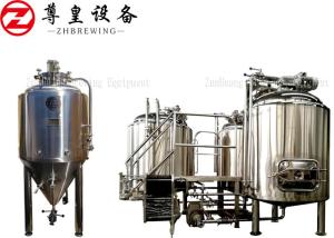 China 100L Beer Brewing Equipment Stainless Steel Fermentation Tank factory