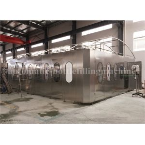 China 2L Carbonated Soft Drink Filling Machine Temperature Adjustable factory