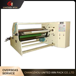 China Dual Shaft Jumbo Roll Slitting Machine Paper Turret Adhesive Tape Rewinder Machine factory