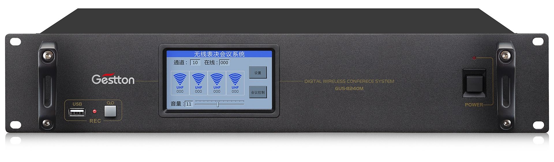 GESTTON 3 Delegates Wireless Conferencing System Touch Screen Control