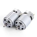 Car Battery Operated 12v Mini High Torque 18v Electric Car Dc Gear Motor