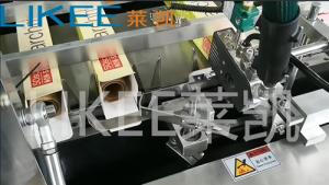 China Automatic Aluminium Foil Roll Carton Packing Machine For 400g/square meters White Cardboards factory