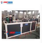 Polypropylene Profile Sheet Machine For Plastic Hollow Building Construction