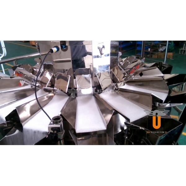 Automatic Premade Pouch Packing Machine Zipper Standing Up Bag Granule Sugar Salt Rice Grain Packaging Machine