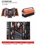 AA4C 85pcs iron box maintenance toolbox