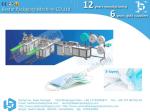 Automatic high speed surgical mask making machine, disposable mask production