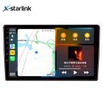 9853 Universal Car Radio Android 13 Player 9 Inch 10Inch Carplay Navigation