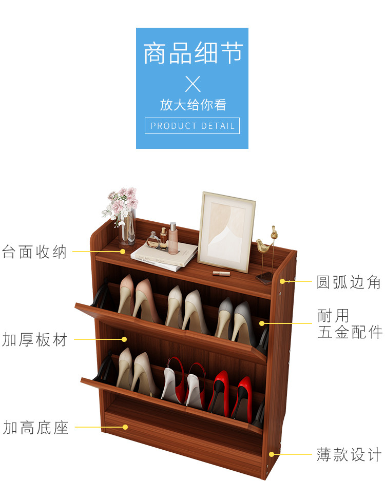 Modern 6 Pair 17cm Width Two Tier Slimline Shoe Cabinet For Entryway