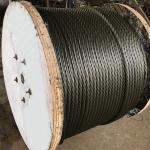 Carbon Steel Rope 3/16" 7x7/7x19 Black Powder Steel Wire Rope Galvanized Black