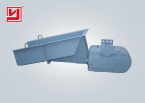 China High Efficient Electromagnetic Vibrating Feeder For Stone Crushing Plant factory