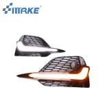 Nissan Qashqai LED Daytime Running Light Dynamic Turn Yellow Signal 12v