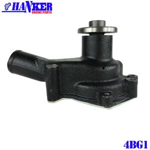 China A Class Isuzu Water Pump 4BG1 Engine Spare Parts 8-97025051-0 8970250510 factory