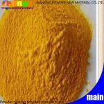 Home Interior Antimicrobial Powder Coating , RAL Powder Coat Good Color