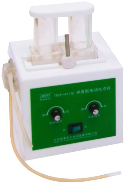 Durable Biology Lab Instruments Dgge Denaturing Gradient Gel Electrophoresis