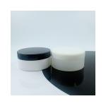 PP Collar Material 30ml 50ml 70ml Cosmetic Packaging Jar for Body Cream