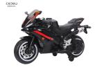 Children 12V4.5AH Ride On Motorcycle With LED Lights Music And Key