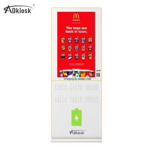 China DC5V 5000mah Power Bank Vending Machine 12 Slots Polymer Battery factory
