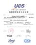 Shenzhen H&S Innovation Technology Co., Ltd Certifications
