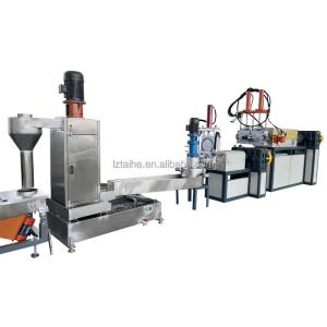 China LDPE HDPE Water Ring Cutting Plastic Pelletizer Machines Recycling Pelletizer factory