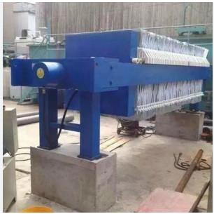 Stable Performance Stainless Steel Chamber Filter Press Center Slurry Inlet