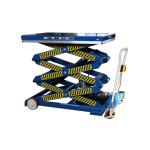 400KG Manual Pallet Mobile Hydraulic Lift Platform Material Handling Equipment