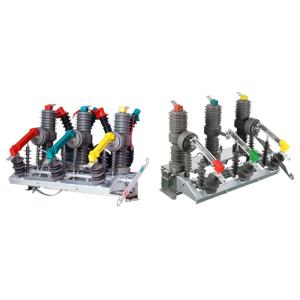 China AC Pole Mounted Vacuum Circuit Breaker For Power System / Residential Areas factory