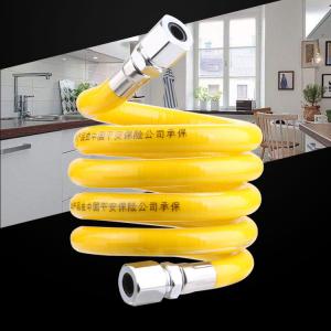 China SS304 SS316L Grill Natural Gas Hose , Gas Hose For Water Heater Flexible DN20 factory