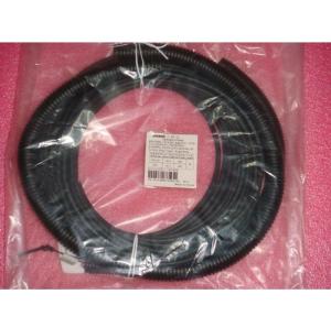 China Huawei RRU Cable 14130505 DLC-2FC 20M 2 Cores LSZH SM Optic Cable Assembly factory