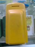 South Battery NB-20A LI-MH BATTERY