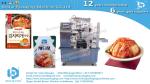 Semi-cooked food packaging meat and soup mixing packing doypack machine
