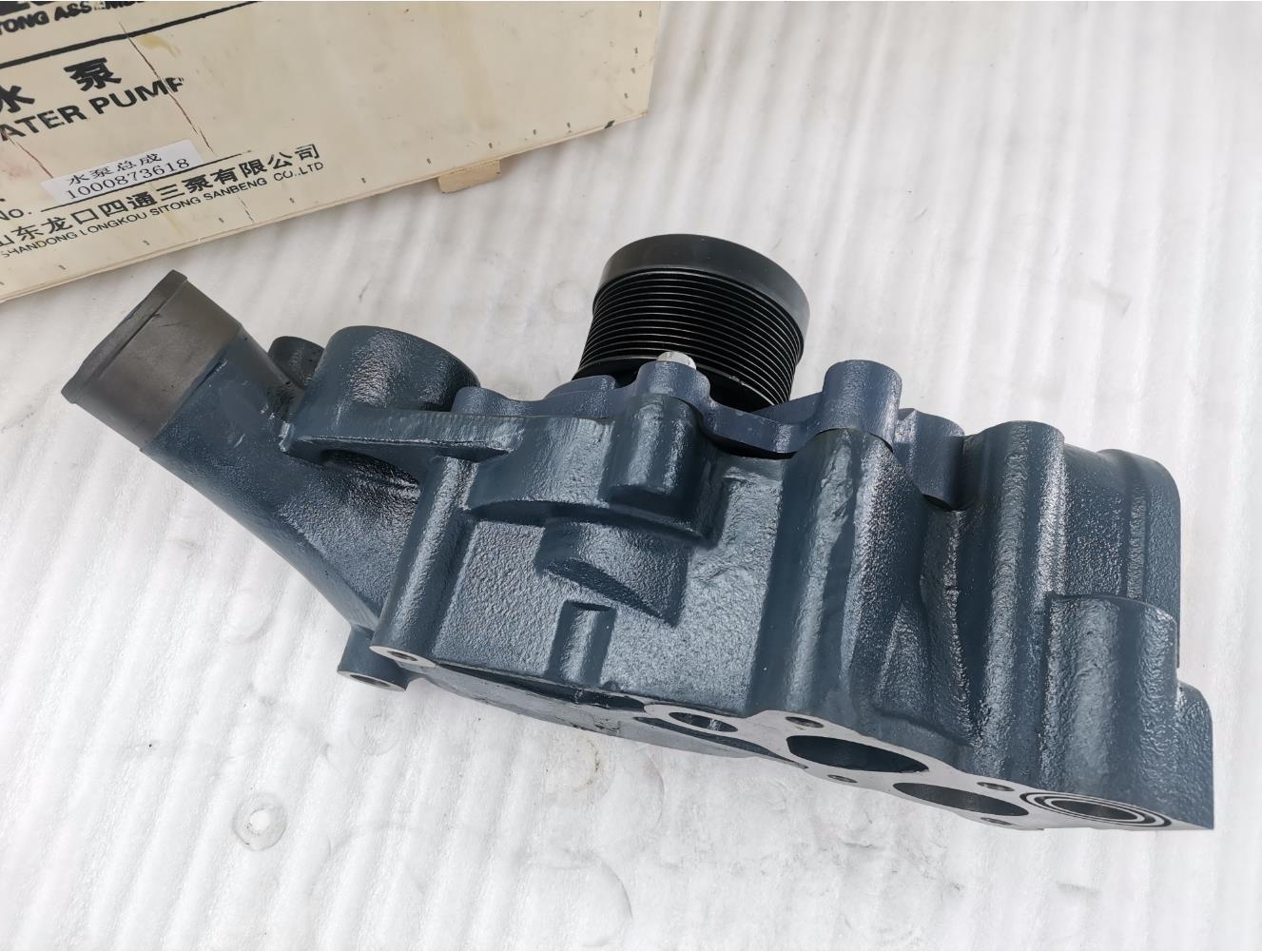 ISO9001 Certified Weichai WP12 WP13 Electronic Injection Engine Water Pump Assembly with Performance