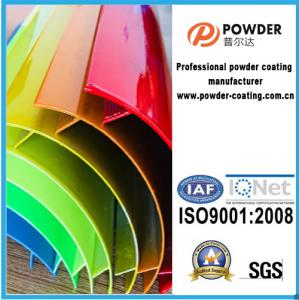 China Decorative Epoxy Powder Coating Candy Color Wide Range Indoor Applications factory