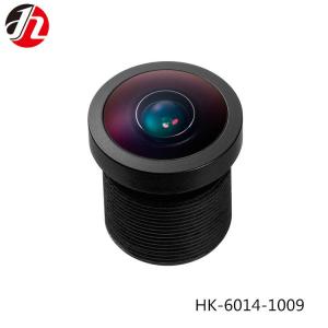 China Wide Angle Surveillance Camera Lenses 1.1mm For Rear View Parking Track factory