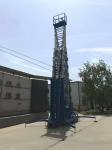 Curved-arm Altitude Platform, Boom Lift, Electrical driving or Diesel driving