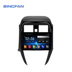 China Sunny 2014 - 2019 Nissan Touch Screen Radio ODM Car Radio Multimedia Player factory