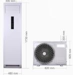 Intelligent Control 45db Floor Standing Split Air Conditioner 7200W 24000btu