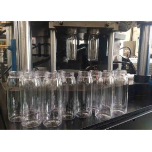 PCTG Jar Single Stage PET Blowing Machine Automatic 200ml 400ml