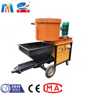 China Multifunctional 5.5Kw Cement Plastering Machine Ready Mixed factory