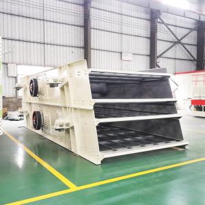 China High Accuracy Effective Mining Vibrating Screens By Electricity factory