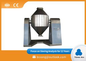 China Metal Powder Double Cone Blender Machine Metallurgy Medicine Industry Use factory