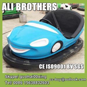 China outdoor kiiddie adult rides bumper car ground grid bumper car cheap price hot sell new factory