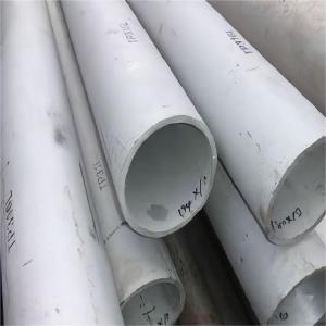 China 2B BA SS304 Tube Hot Cold Rolled 5mm AISI ASTM 1mm-150mm factory